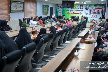 آیین تجلیل از گروه های جهادی برتر بسیج سازندگی شهرستان ساری / عکس