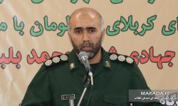بسیج در نظام معادل یک دولت در کشور اثر گذار است