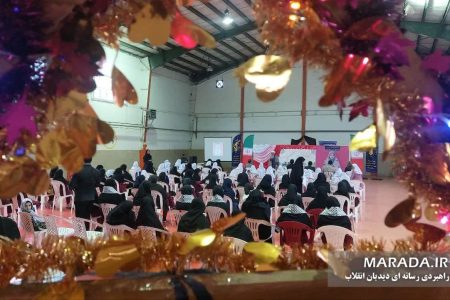 جشن دهه کرامت و تکریم مقام دختر ویژه‌ مناطق محروم استان مازندران / عکس