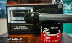 همایش روز جهانی روابط عمومی و ارتباطات سپاه کربلا مازندران