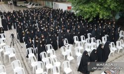 نخستین رویداد جهادی دانشگاه فرهنگیان استان مازندارن