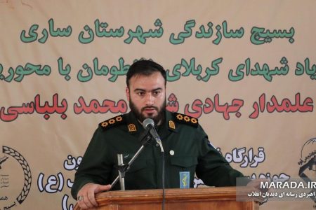 جنوب شهر ساری دور از نگاه مسئولین / ویدئو