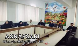 کنگره ملی شهدای مازندران محور برنامه های بسیج اصناف سپاه کربلا