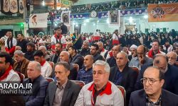 یادواره شهدای امدادگر مازندران در سالروز حماسه فتح خرمشهر