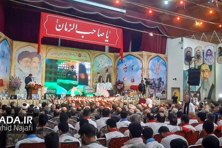 نخستین یادواره شهدای امدادگر مازندران همزمان با گرامیداشت شهادت سید الشهدای خدمت آیت الله رییسی / عکس