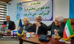 گنجینه فرهنگ بومی محلی مازندران را بشناسید