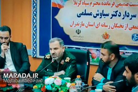 ریل گذاری رسانه ای فرمانده سپاه کربلا با اصحاب رسانه مازندران حول انتخابات ریاست جمهوری ۱۴۰۳ / فیلم