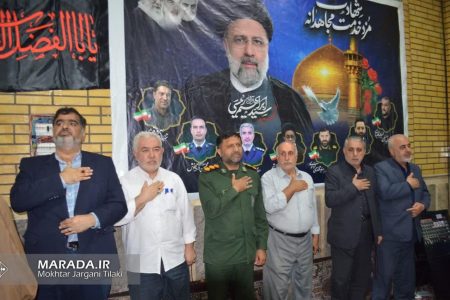 یادواره گرامیداشت شهادت دانشجو شهید محمدقلی طالبی / عکس