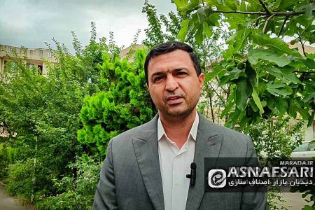 اهمیت شرکت در انتخابات از نگاه اتاق اصناف مرکز مازندران