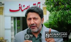 مشارکت حداکثری در انتخابات امنیت زا است