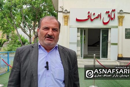 اهمیت شرکت در انتخابات از نگاه جامعه اصناف ساری / ویدئو شورای اسلامی روستای سوزنک