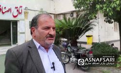اهمیت شرکت در انتخابات از نگاه جامعه اصناف ساری / محمد حسین رنجبر