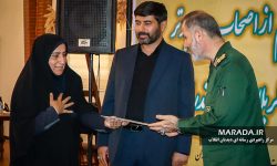 آیین گرامیداشت روز خبرنگار در حوزه بسیج و سپاه کربلا مازندران