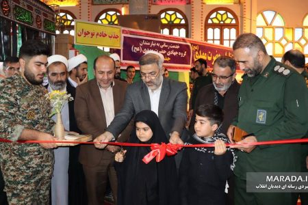 نمایشگاه اسوه پایگاه های سپاه شهرستان ساری / عکس ۱۴۰۳