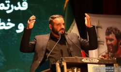 بزرگداشت ملی سردار شهید سرلشکر محمد حسن طوسی