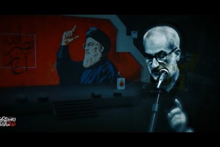 اجتماع بزرگ همسران و فرزندان شهدای سرافراز مازندران / ویدئو