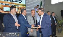 جشن خرمن بخش گهرباران و جشنواره برکت میاندورود