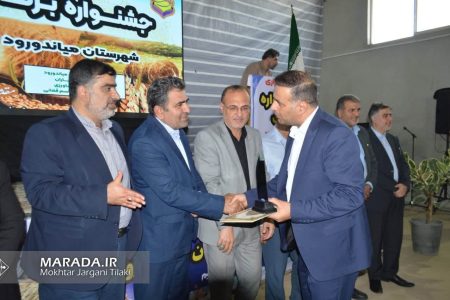 جشن خرمن بخش گهرباران و جشنواره برکت میاندورود