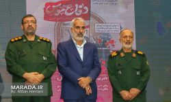 هفته دفاع مقدس با تجلیل از خانواده شهدای رسانه