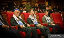 همایش تمدنی از طبرستان تا یمن ، همقدم تا مسجدالاقصی