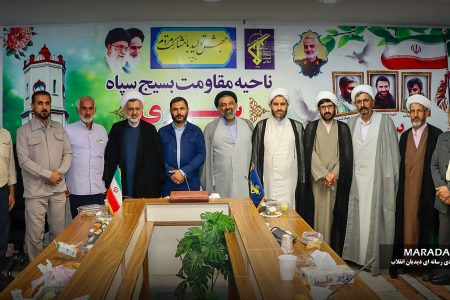 نشست مدرسین فقه بازار بسیج اصناف استان مازندران / عکس