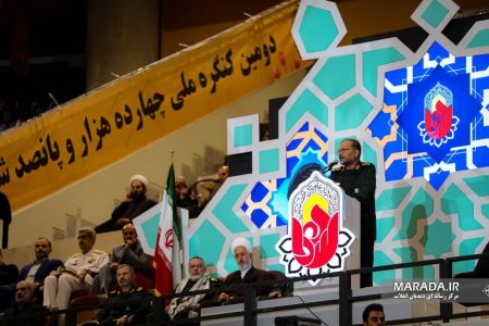 اجلاسیه نهایی دومین کنگره ملی۱۴۵۰۰شهید سرافراز استان مازندران / عکس