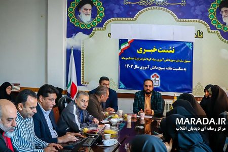 نشست خبری هفته بسیج دانش آموزی سپاه کربلا مازندران / عکس