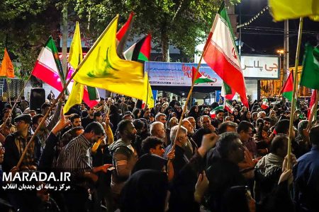 حمایت مردم ساری از عملیات وعده صادق ۲ / عکس