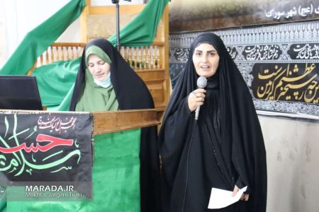 افتتاحیه طرح توانمندسازی اقتصادی زنان سرپرست خانوار شهرستان میاندورود / عکس