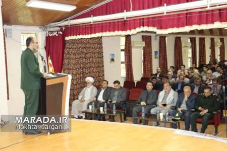 جشنواره سراسری مالک اشتر در شهرستان میاندورود همزمان با هفته بسیج / عکس