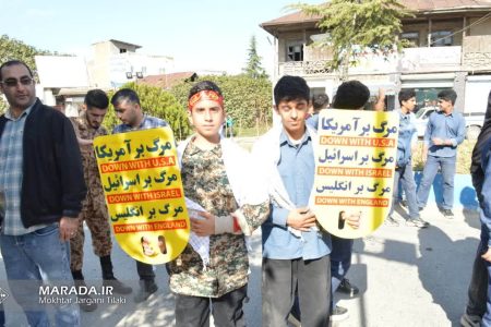راهپیمایی ۱۳ آبان مردم میاندورود در روز دانش آموز و مبارزه با استکبار جهانی / عکس