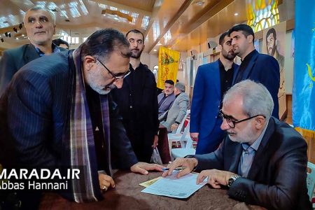 میز خدمت استاندار مازندران در هفته بسیج / عکس