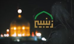 ایمانتان را حفظ کنید که خرمشهر ها در پیش است