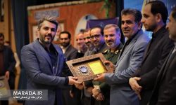 آئین اختتامیه رویداد تولید محتوای دیجیتال بسیج استان مازندران