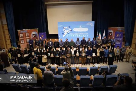 آئین اختتامیه ششمین رویداد تولید محتوای دیجیتال بسیج استان مازندران / عکس