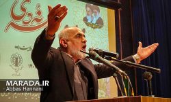 همایش گرامیداشت حماسه ۹ دی در مرکز مازندران برگزار شد
