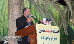 سی و هشتمین یادواره شهدای شهر سورک