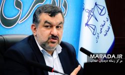 تشریح خدمات زیر قضایی و گزارش عملکرد حل اختلاف دادگستری مازندران