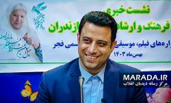 استان مازندران مهد اساطیر و پایتخت فرهنگ در گستره ای جهانی است