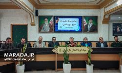 گزارشات بازرسان طرح شهید امانی معیار صدور احکام تنظیم بازار