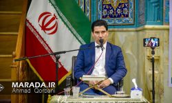 محفل قرآن و عترت گروه جهادی دیدبان انقلاب و افطاردهی بسیج اتحادیه عکاسان ساری