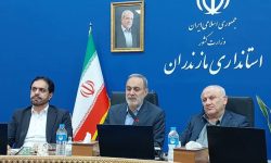 وضعیت ساماندهی سواحل استان مازندران