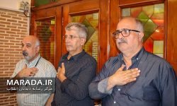 آیین آبروی بازار در بزرگداشت شهدای اصناف شهر ساری