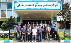 صنایع چوب و کاغذ مازندران میزبان اردوی راهیان پیشرفت بسیج اصناف ساری