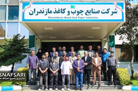 صنایع چوب و کاغذ مازندران میزبان اردوی راهیان پیشرفت بسیج اصناف ساری