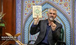 مسابقات قرآن و عترت بسیج مازندران؛ از ترویج ثقلین تا کشف استعدادهای ملی