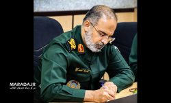 حماسه ششم بهمن آمل میراث مقاومت مردمی در راه عزت و استقلال سرزمین
