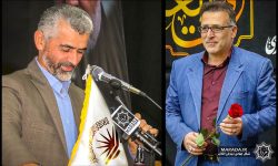 آیین تکریم و معارفه ریاست سازمان بسیج هنرمندان استان مازندران