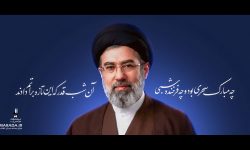جامعه هنری و اصناف در بیعت با سومین رهبر ایران اسلامی