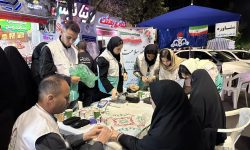 ایستگاه پایش سلامت اجتماعات حماسی شهر ساری